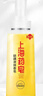 上海藥皂香皂硫磺皂液體香皂洗發(fā)洗頭硫磺沐浴男士洗手洗澡肥皂500g 曬單實(shí)拍圖
