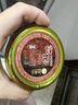 江船長 飛魚籽 壽司專用材料新鮮大粒魚籽60g 玻璃罐裝    曬單實拍圖