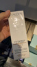 蘭蔻【高端NO.1】輕透水漾防曬乳50ml小白管禮物生日禮物禮盒送女友 曬單實拍圖