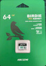 ?？低暎℉IKVISION）128GB TF（MicroSD）內存卡高速存儲卡U3 C10 A1 4K行車(chē)記錄儀/視頻監控攝像頭專(zhuān)用存儲內存卡 曬單實(shí)拍圖