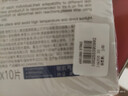 BAILUHUI377美白面膜維生素B5補水保濕淡斑男女士去黃氣提亮膚色暗沉第1名 曬單實(shí)拍圖