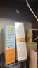 怡思?。↖SDIN）防曬霜隔離50ml SPF50面部敏感肌學(xué)生軍訓(xùn)防曬女男士通勤高倍持久 曬單實(shí)拍圖