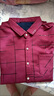 羅蒙（ROMON）喜公公婚宴裝長(cháng)袖襯衣中年男裝爸爸襯衫結婚禮服婚宴正裝父母服裝 C2177酒紅色  薄款 XL 175【適合130-145斤】 曬單實(shí)拍圖