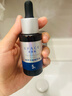 優(yōu)斐斯氨甲環(huán)酸精華液2瓶禮盒裝 傳明酸5%強吸收淡色沉20ml*2 曬單實拍圖