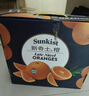 新奇士（Sunkist） 澳洲黑標晚熟臍橙4斤禮盒裝 單果180g起 生鮮水果禮盒 曬單實(shí)拍圖