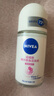 妮維雅（NIVEA）【 孫穎莎同款 】抑汗香體止汗露腋下干爽滾珠精華爽身走珠液50ml 曬單實(shí)拍圖