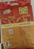 維維維他型豆奶粉760g/袋營(yíng)養早餐 速溶即食 沖飲代餐 非轉基因大豆  曬單實(shí)拍圖