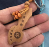 泰山桃木王（taishantaomuwang）桃木鑰匙扣 汽車(chē)掛件葫蘆鑰匙牌飾品隨身木質(zhì)包包掛飾雕掛件 龍頭斧 曬單實(shí)拍圖
