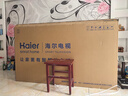 海爾（Haier）電視 85英寸電視 64GB高刷高色域 雙頻WiFi6 智慧屏彩電液晶4K護眼超薄游戲電視 85英寸 240Hz高刷＋64G/85H6APRO 曬單實(shí)拍圖