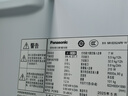 松下（Panasonic）【國家補貼20%】白月光2.0冰箱法式多門(mén)515升家用超薄零嵌入式無(wú)霜自動(dòng)制冰一級能效NR-ED52APB-W 曬單實(shí)拍圖