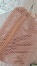 無印良品（MUJI）再生聚酯纖維 立體網(wǎng)眼袋 米色 約16x11x5cm  曬單實(shí)拍圖