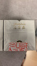 片仔癀皇后牌珍珠膏20g*2 煙酰胺美白提亮滋潤保濕擦臉面霜 曬單實(shí)拍圖