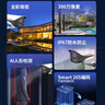 dahua大華夜視王2k超星光全彩監控攝像頭400萬(wàn)poe家用商用室內高清夜視戶(hù)外網(wǎng)線(xiàn)供電手機遠程安防監控器 300萬(wàn)夜視王室外槍型攝像機 3.6mm鏡頭 曬單實(shí)拍圖