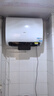 海爾（Haier）麥浪套系電熱水器 國家補貼20%雙膽扁桶60升BK5PLUS BK5升級款富鍶小藍瓶無(wú)鎂棒3300W速熱一級能效 曬單實(shí)拍圖