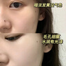 OHBT黃芪面膜10片抗皺緊致抗衰老補水熬夜亮白淡斑女男士金榜第1名 曬單實(shí)拍圖