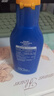 妮維雅（NIVEA）清透全身防曬防曬霜隔離潤膚露75mlSPF30 PA++ 曬單實(shí)拍圖