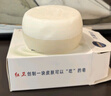 紅衛羊脂皂火山泥男士香皂洗臉洗澡洗手三合一控油手工羊奶皂抖音同款 曬單實(shí)拍圖