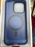 W&P適用蘋(píng)果15ProMax手機殼iPhone15保護套 磁吸充電全包防摔親膚磨砂抗指紋wp 蘋(píng)果15Pro【磨砂藍】磨砂磁吸款 W&P專(zhuān)注品質(zhì)·用心制造 曬單實(shí)拍圖