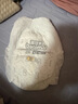寶嬰美潮玩熊拉拉褲XXL碼38片【13.5-16kg】超薄干爽嬰兒尿不濕透氣尿褲 曬單實(shí)拍圖