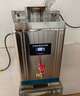 志高（CHIGO）開(kāi)水器商用 智能電熱開(kāi)水機全自動(dòng)進(jìn)水不銹鋼燒水器開(kāi)水爐熱水桶學(xué)校工廠(chǎng)工地飯店飲水機大容量 熱賣(mài)爆款【30L/H】220V/2KW 曬單實(shí)拍圖