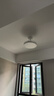 米家（MIJIA）小米風(fēng)扇燈36英寸吊扇燈一體隱形扇葉臥室全光譜Ra97【包安裝】 曬單實(shí)拍圖