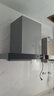 美的（Midea）出品華凌家用抽油煙機H4大吸力一級能效歐式頂吸油煙機18立方大風(fēng)量排煙機廚房大風(fēng)力 【單煙機】18風(fēng)量瞬吸H4 曬單實(shí)拍圖