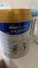 美素佳兒（Friso）皇家旺玥兒童營(yíng)養奶粉3周歲以上兒童罐裝800g?含優(yōu)量DHA 曬單實(shí)拍圖