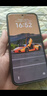 小米REDMI Note15 Pro+ 第四代驍龍7s 7000mAh 龍晶玻璃 十倍抗摔 IP68防水 紅米 新品 5G手機 雪松白 12GB+512GB 活動(dòng)套餐 曬單實(shí)拍圖