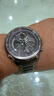 卡西歐（CASIO）手表男EDIFICE紅牛太陽能賽車男表 ECB-900MDC-1A 曬單實(shí)拍圖