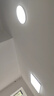 歐普（OPPLE） 吸頂燈客廳大燈可調色LED照明燈具燈飾凝月呵護光 【包安裝】 曬單實(shí)拍圖
