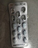 [艾樂(lè )暢] 酒石酸伐尼克蘭片1mg*14片/盒 曬單實(shí)拍圖
