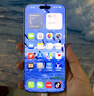 閃魔【AR增透抗反光】適用蘋(píng)果17Pro鋼化膜iPhone17pro手機膜AR增透全屏覆蓋防塵無(wú)塵倉保護膜2片裝 曬單實(shí)拍圖