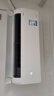 美的空調(diào) 2匹掛機 酷省電 新一級能效 變頻冷暖 大匹數(shù)更省電 27㎡速冷暖 國家補貼 KFR-46GW/N8KS1-1 曬單實拍圖