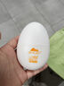 植物醫生植物醫生防水清透美白防曬露清爽清爽戶(hù)外防紫外線(xiàn)防水滋潤正品 曬單實(shí)拍圖