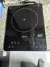 美的（Midea）電磁爐 2200W家用大功率電磁灶 9檔勻火4D防水多功能烹飪 一鍵爆炒觸控面板 線(xiàn)下門(mén)店同款一套帶鍋 線(xiàn)下同款丨湯炒鍋雙配丨黑晶面板 曬單實(shí)拍圖