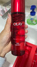 玉蘭油（OLAY）全新大紅瓶水乳液超紅瓶面霜抗皺緊致護(hù)膚品套裝中秋禮品送女友 曬單實(shí)拍圖