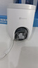 螢石H8C無線wifi300萬像素智能監(jiān)控家用室外全彩夜視手機遠程雙向?qū)χv H8c-3MP Wi-Fi云臺（不帶電源） 32G存儲卡 曬單實拍圖