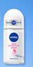 妮維雅（NIVEA）【 孫穎莎同款 】抑汗香體止汗露腋下干爽滾珠精華爽身走珠液50ml 曬單實(shí)拍圖