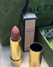 古馳（GUCCI）情人節禮物送女友口紅香水禮盒套裝生日禮物女送禮高級價(jià)保雙11 208#絨霧啞光+第五大道香水30ml 曬單實(shí)拍圖