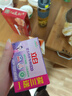 立白內衣專(zhuān)用除菌皂肥皂101g*4塊 貼身衣物適用 耐用溫和不傷手薰衣草 曬單實(shí)拍圖