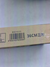 太太樂(lè)平板拖把36cm+3配布 免手洗家用一拖凈懶人拖地神器  曬單實(shí)拍圖