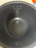 適用于米家小米電飯煲內膽IH3L4升壓力IH電飯鍋內鍋配件IHFB01CM IH-3L內膽 曬單實(shí)拍圖