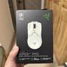雷蛇（Razer）毒蝰V2pro專(zhuān)業(yè)版無(wú)線(xiàn)鼠標 電競游戲 輕量化 對稱(chēng)型  白色(附專(zhuān)用防滑貼+Type-C充電接口) 曬單實(shí)拍圖