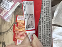 展藝果蔬粉套裝20g*12 早餐饅頭芋圓甜菜紫薯菠菜南瓜粉調色烘焙原料 曬單實(shí)拍圖