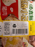 三全上湯小云吞鮮美豬肉餡400g*2袋約100只 速食食品兒童早餐餛飩云吞 曬單實(shí)拍圖