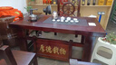老船木茶桌椅組合家用簡(jiǎn)約實(shí)木茶幾客廳辦公室一體泡茶臺家具整套 1.8米茶桌+4圈椅1船舵椅 曬單實(shí)拍圖