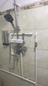 萬(wàn)家樂(lè )【睿能D60-FD5鎂棒免換】電熱水器60升 水質(zhì)監測9倍水量一級能效3000W速熱儲水式家用 曬單實(shí)拍圖