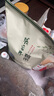 貴天下貴州特級都勻毛尖綠茶 2025明前新茶栗香型茶葉 金葉禮盒160g茶禮 曬單實(shí)拍圖