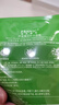 法蘭琳卡蘆薈黃瓜補水面膜舒緩保濕男女士護膚品禮物25ml*50片 曬單實(shí)拍圖