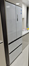 美的（Midea）M60系列520純平全嵌法式多門(mén)四開(kāi)門(mén)家用冰箱超薄雙系統循環(huán)大容量制冰BCD-520WUFPZM(E)白國家補貼 曬單實(shí)拍圖
